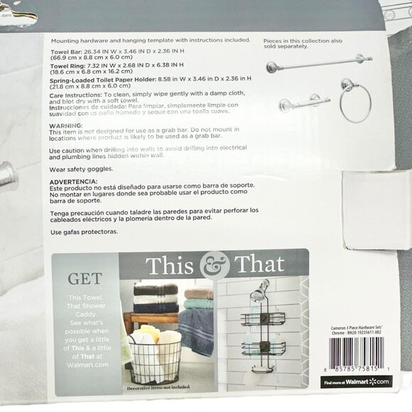 Better Homes & Gardens Cameron 3-Piece Bathroom Hardware Set Chrome Finish NEW - Picture 7 of 11
